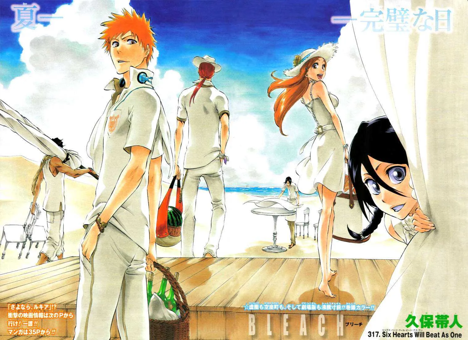 Bleach - 37 - 65514ee1486df.webp