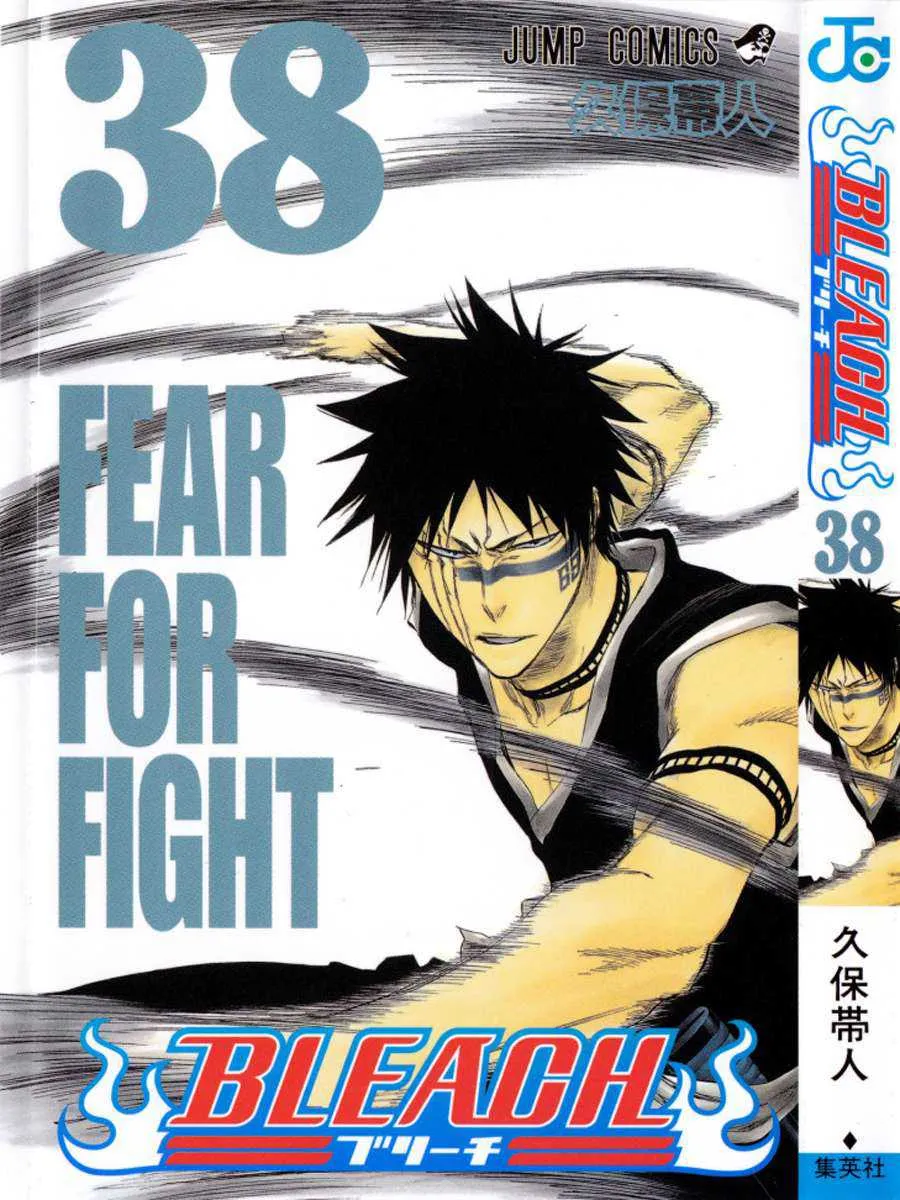 Bleach - 38 - 65514ef2919ef.webp