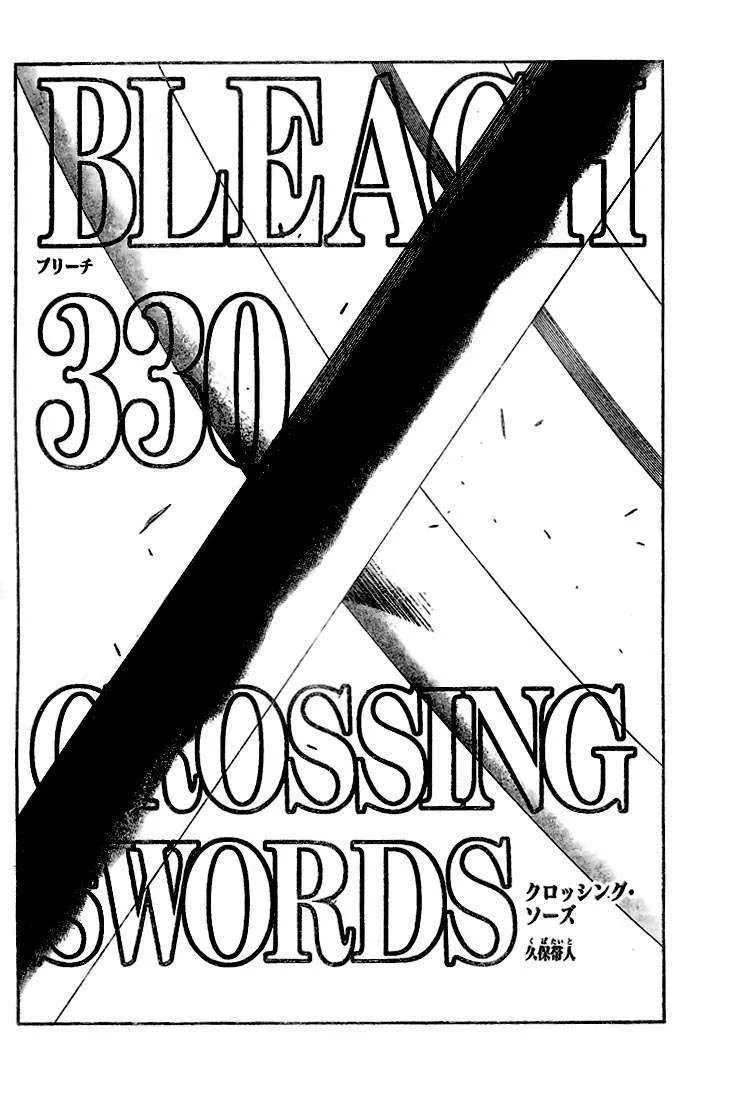 Bleach - 38 - 65514f0d4f5c4.webp