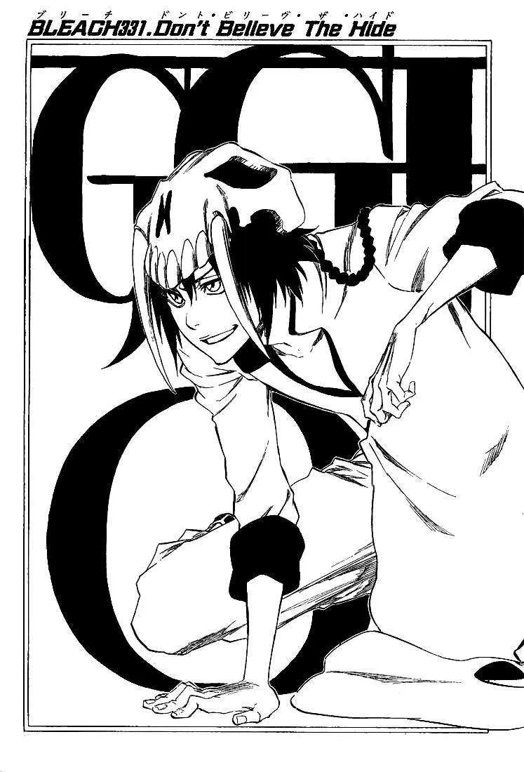 Bleach - 39 - 65514f1186a13.webp