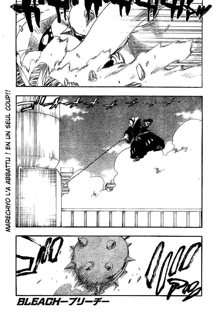 Bleach - 39 - 65514f13a5715.webp