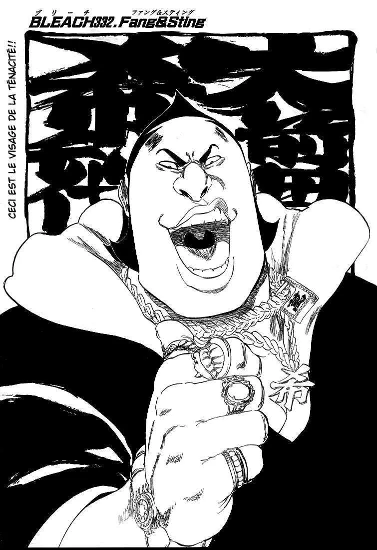Bleach - 39 - 65514f1495129.webp