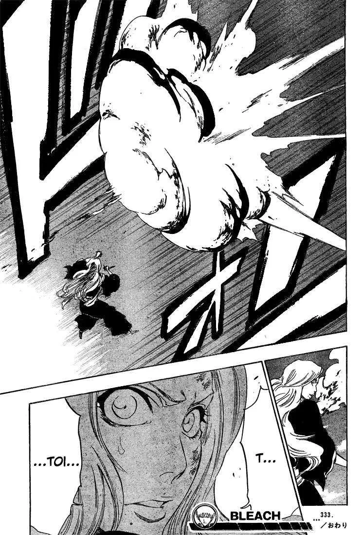 Bleach - 39 - 65514f198211c.webp