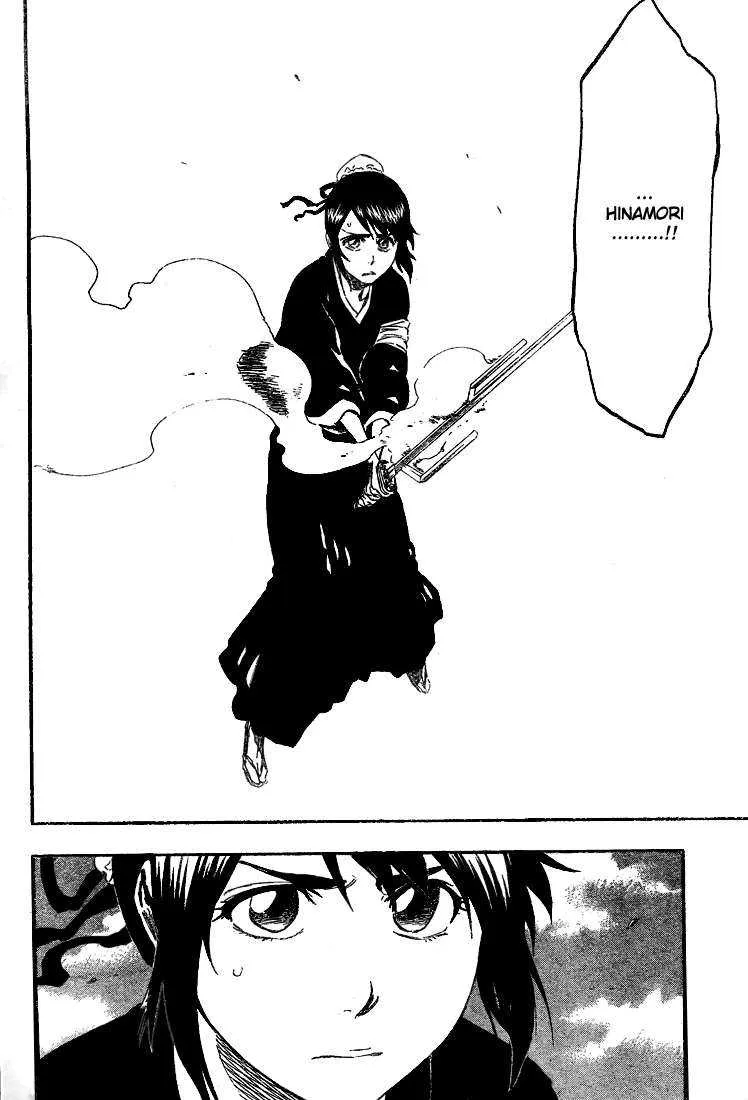 Bleach - 39 - 65514f19d1066.webp