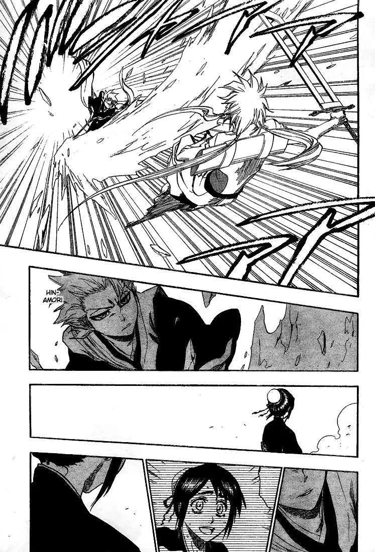 Bleach - 39 - 65514f1aafdbd.webp
