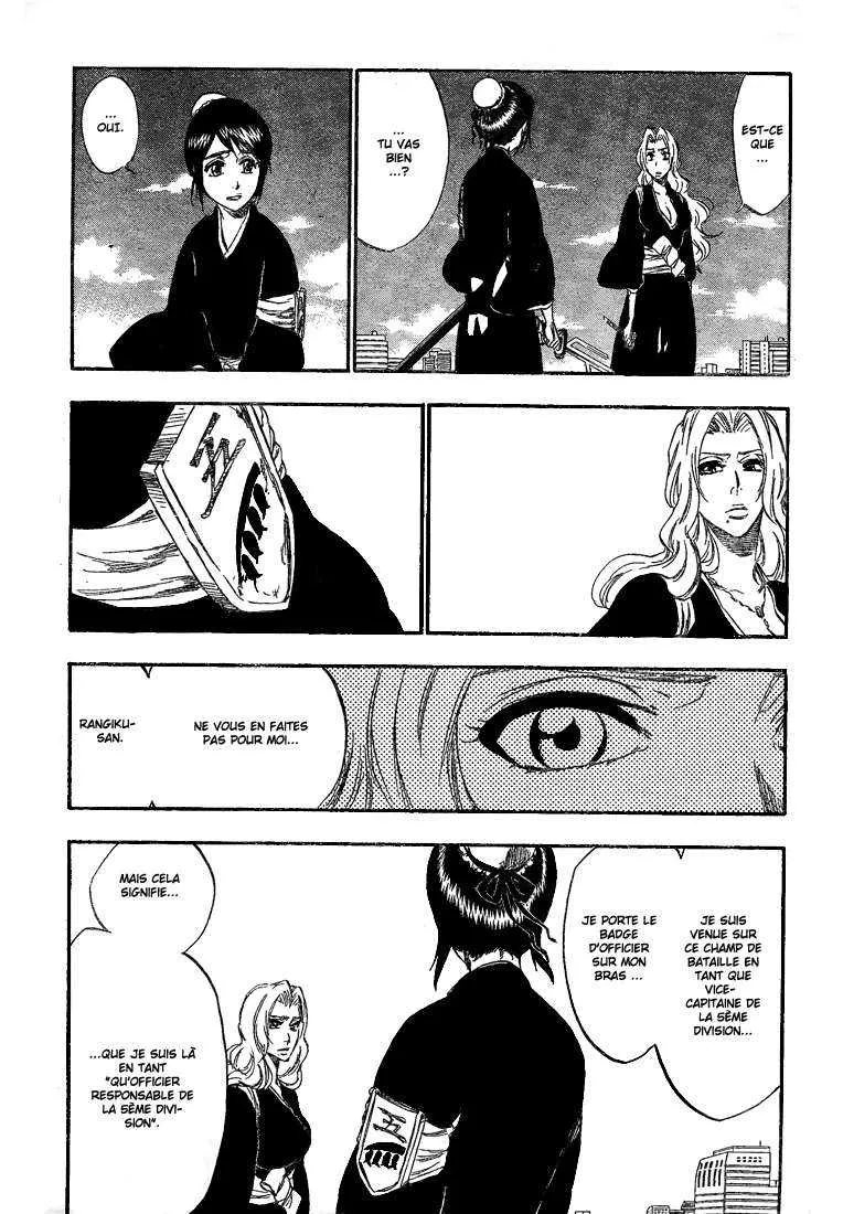 Bleach - 39 - 65514f1b0caf0.webp