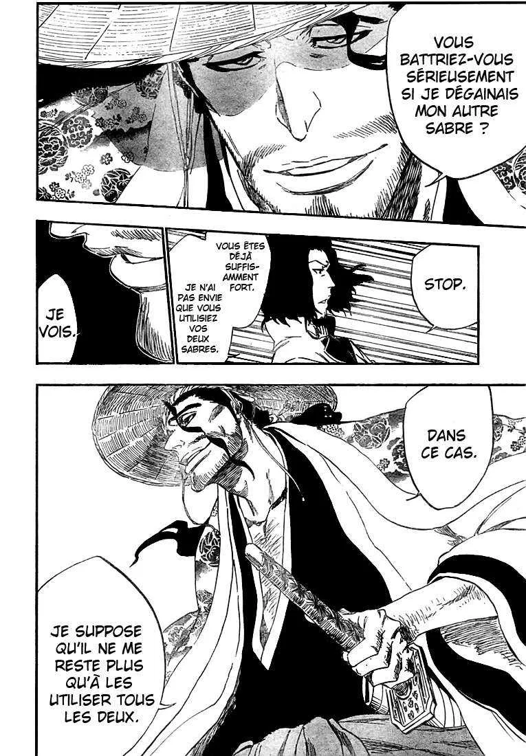 Bleach - 39 - 65514f1e319ca.webp