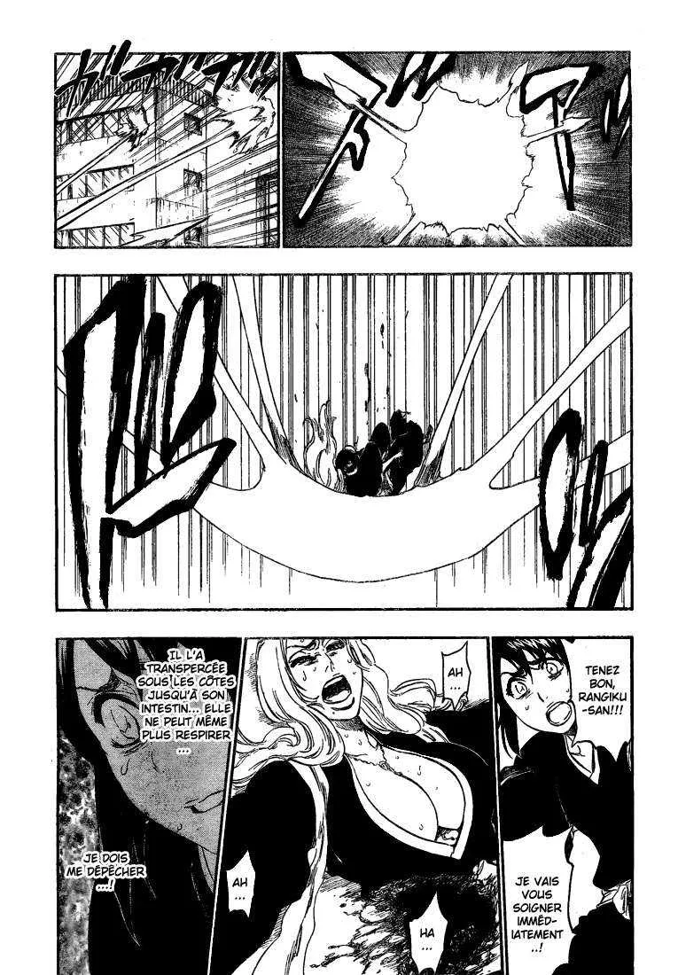 Bleach - 39 - 65514f22f0569.webp