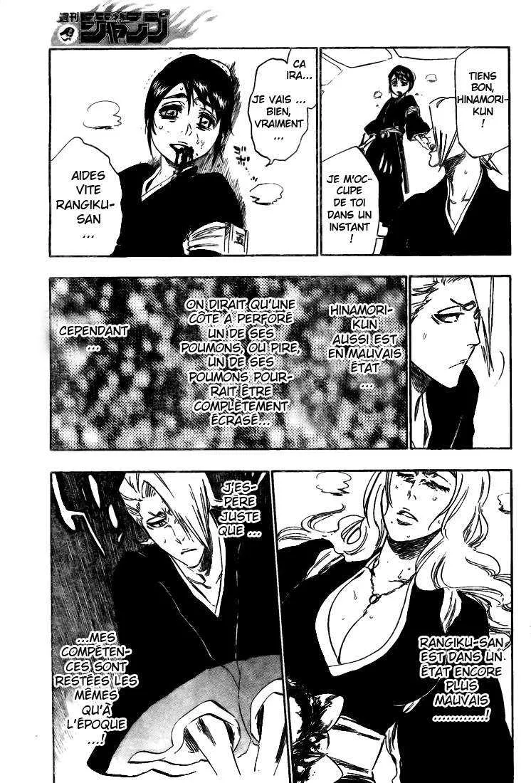 Bleach - 39 - 65514f24d40e8.webp