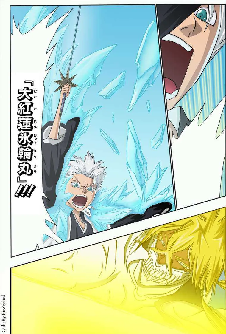 Bleach - 39 - 65514f2d905ef.webp