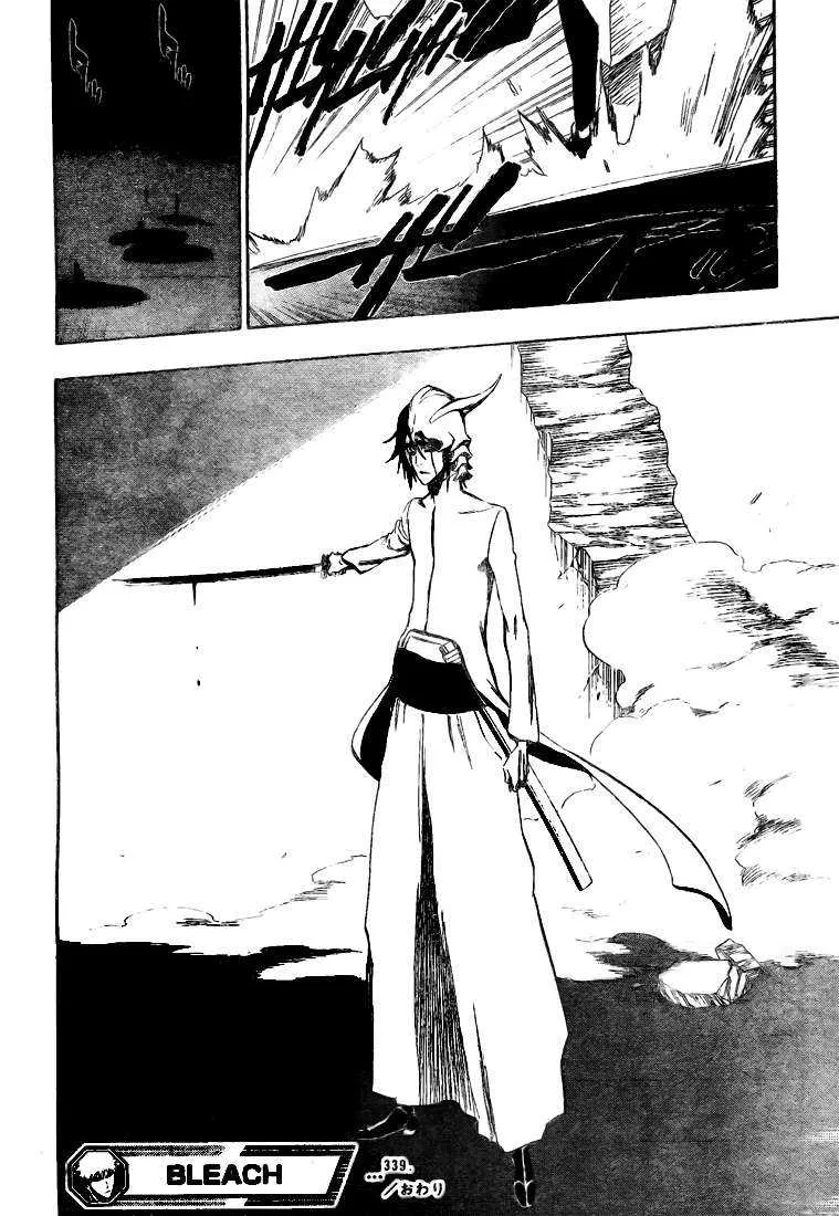 Bleach - 39 - 65514f2f91e08.webp