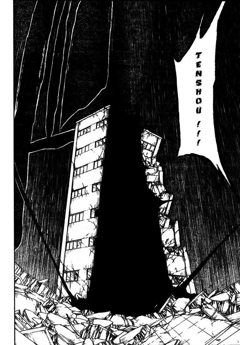 Bleach - 396 - 65514f3100c30.webp