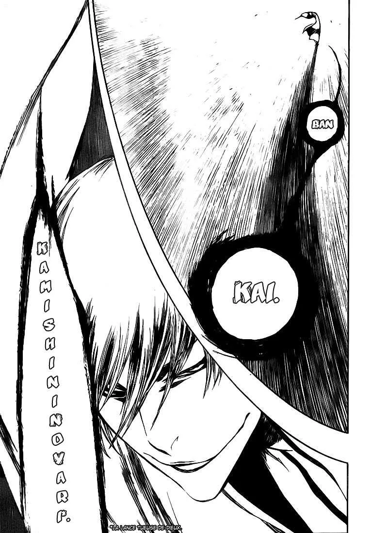 Bleach - 399 - 65514f3a05879.webp