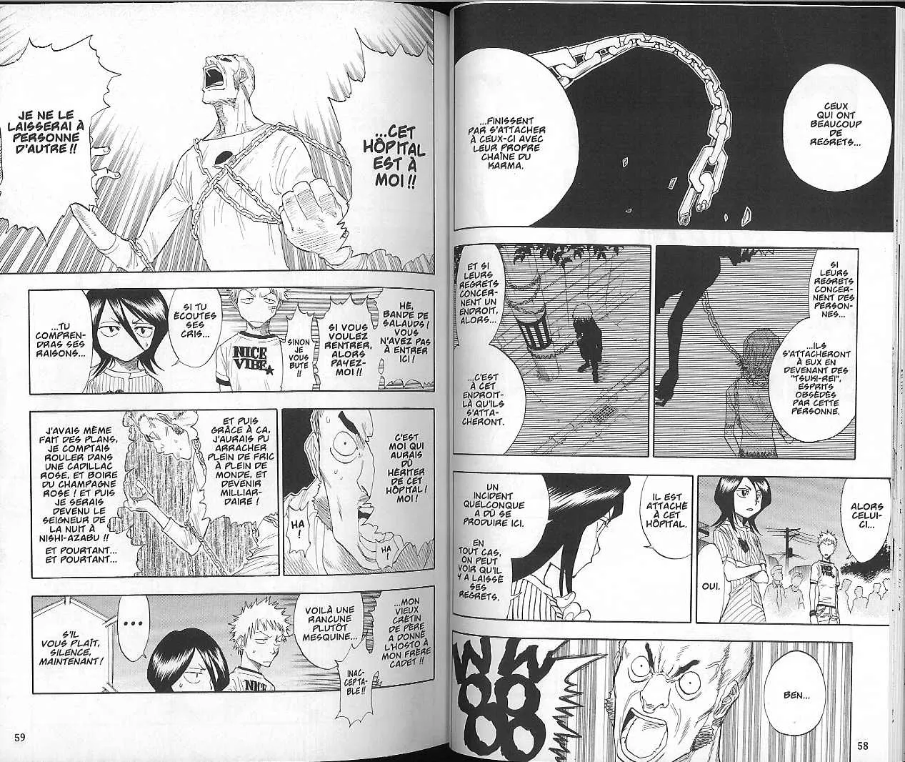 Bleach - 4 - 65514f434d2c0.webp