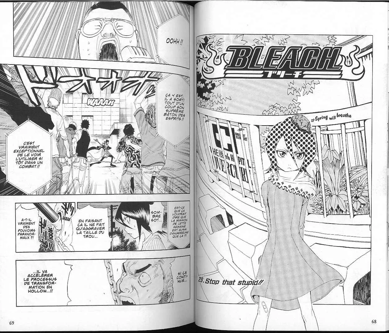 Bleach - 4 - 65514f44bf894.webp