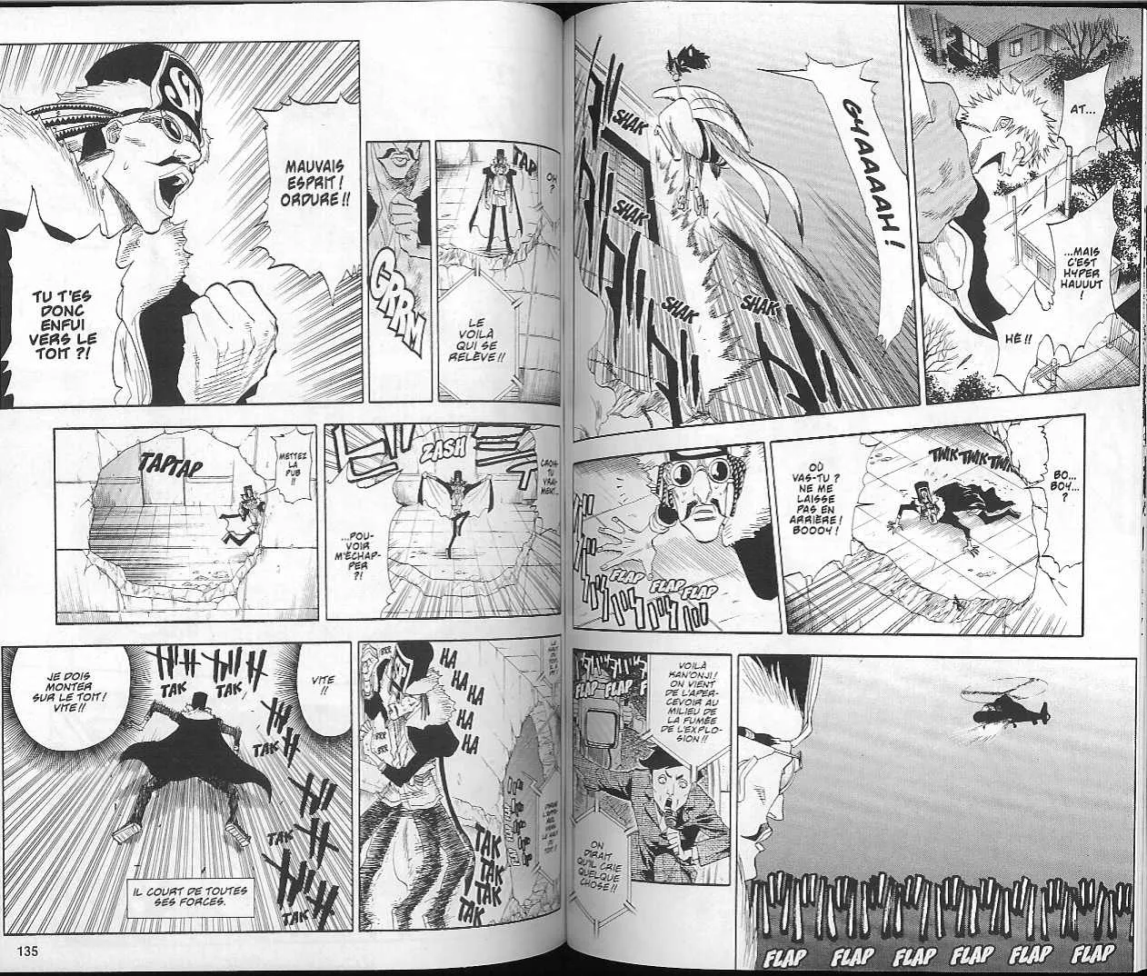 Bleach - 4 - 65514f4eba5b3.webp
