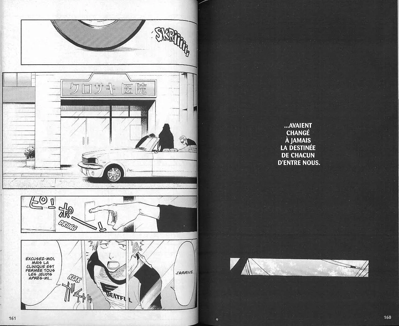 Bleach - 4 - 65514f52811e9.webp