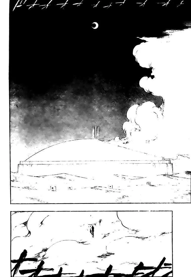 Bleach - 40 - 65514f7089d50.webp