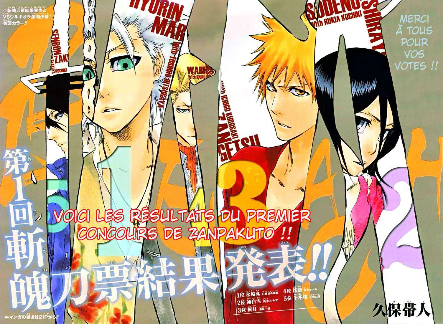Bleach - 40 - 65514f7341ab6.webp