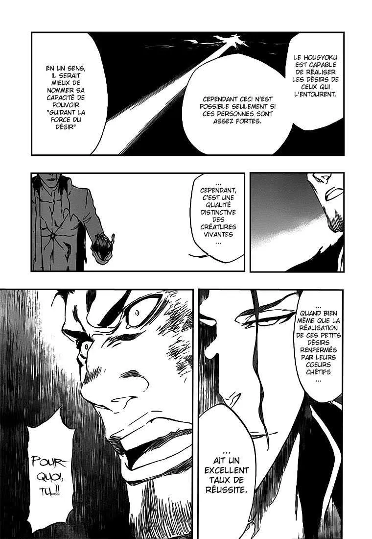Bleach - 401 - 65514f7a01606.webp