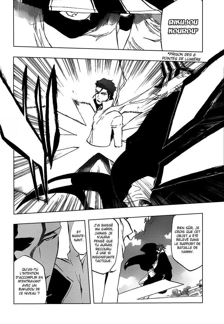 Bleach - 402 - 65514f7cd133a.webp