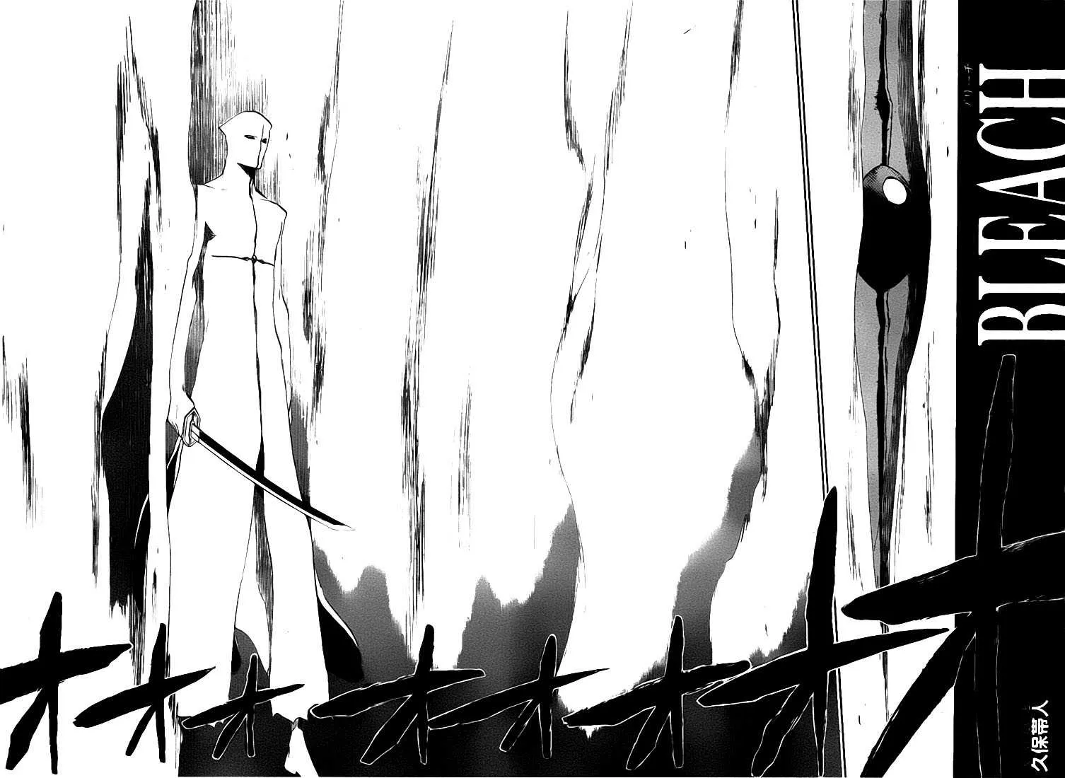 Bleach - 403 - 65514f7f282b7.webp