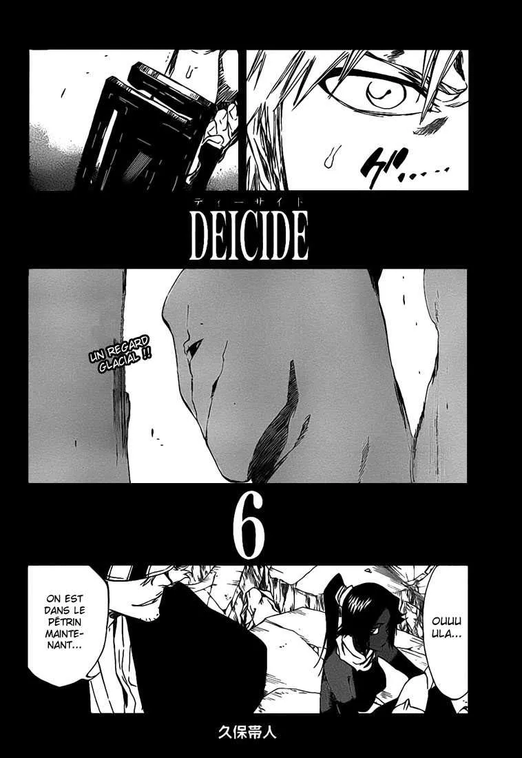 Bleach - 404 - 65514f81d0f12.webp