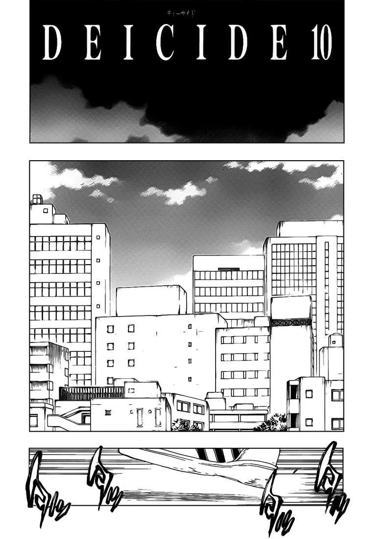 Bleach - 408 - 65514f8dc2427.webp