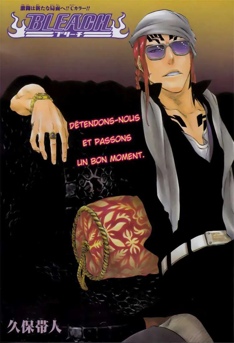Bleach - 41 - 65514fa9f20c0.webp