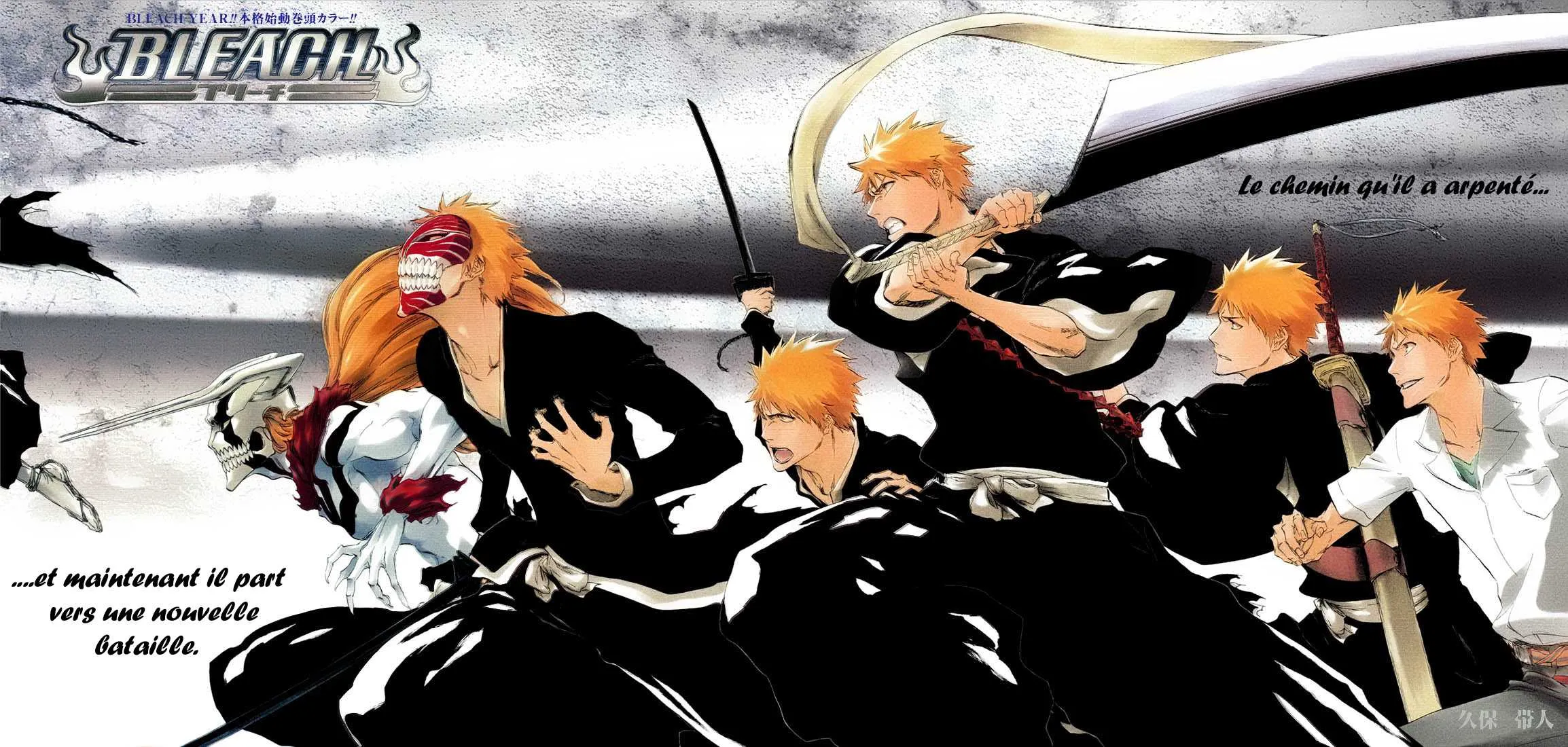 Bleach - 416 - 65514fc6150c7.webp