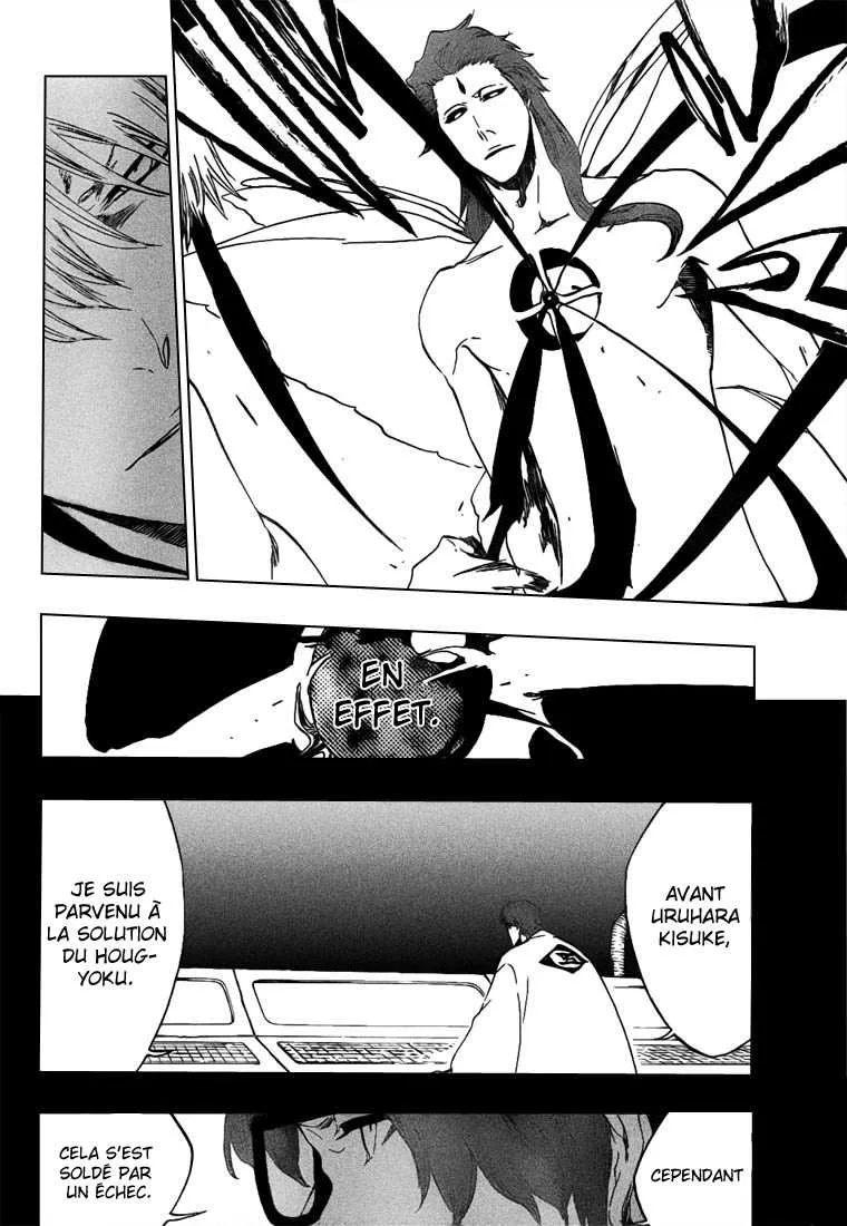 Bleach - 416 - 65514fc699afb.webp