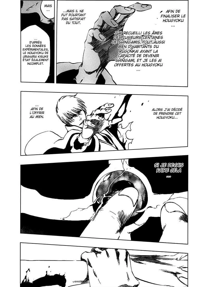 Bleach - 416 - 65514fc6b8b3c.webp