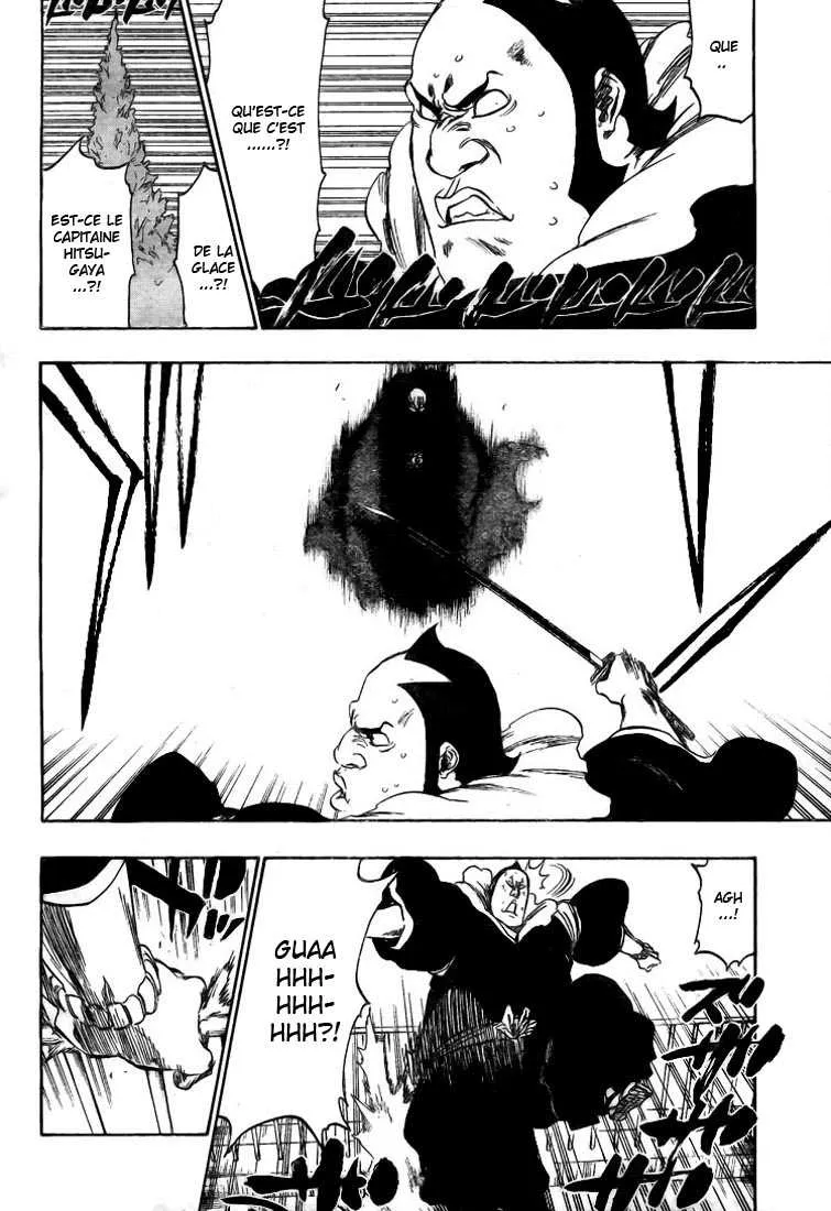 Bleach - 42 - 65514fd38e0bd.webp