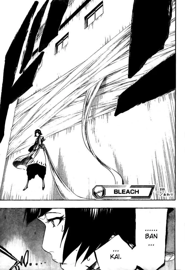 Bleach - 42 - 65514fd460f7d.webp