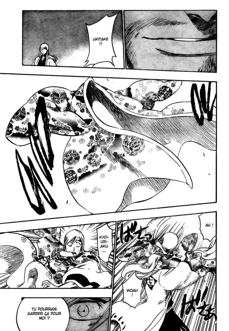 Bleach - 42 - 65514fd93f86d.webp