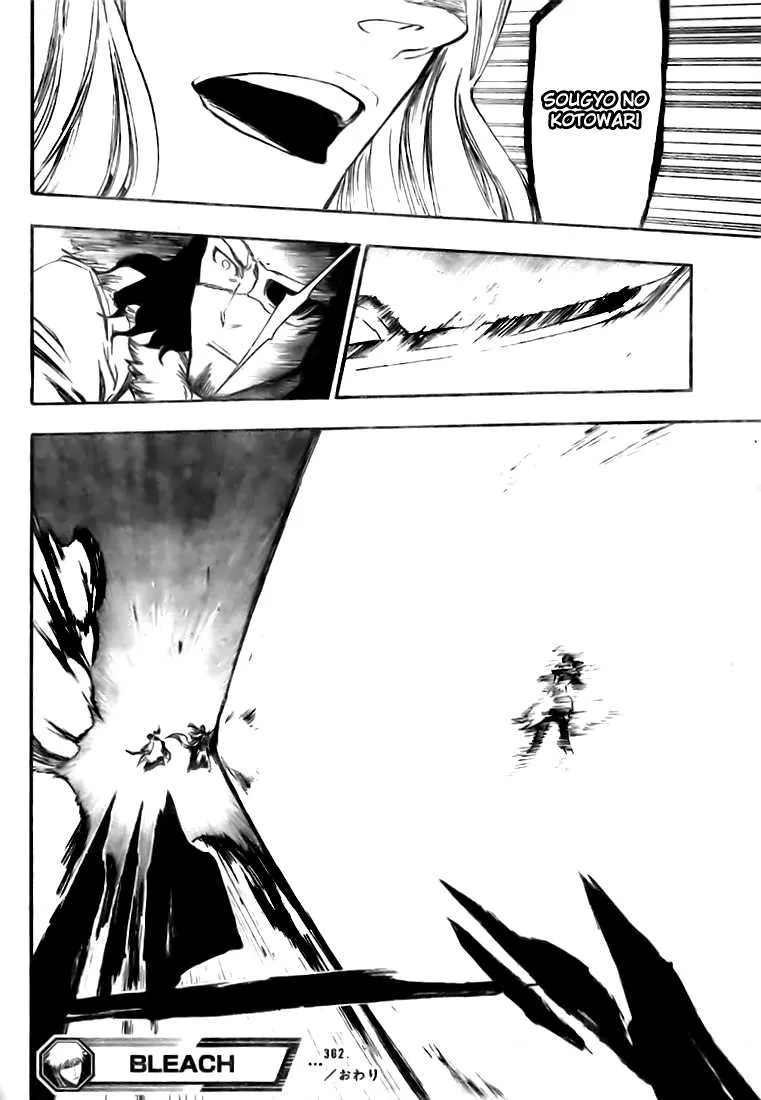 Bleach - 42 - 65514fdd4253d.webp