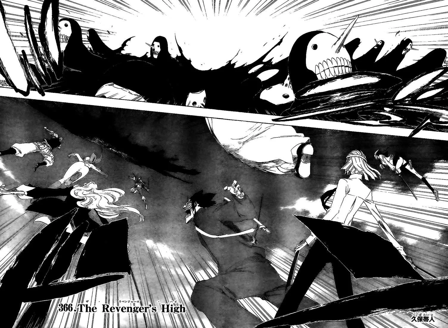 Bleach - 42 - 65514fe757bf5.webp
