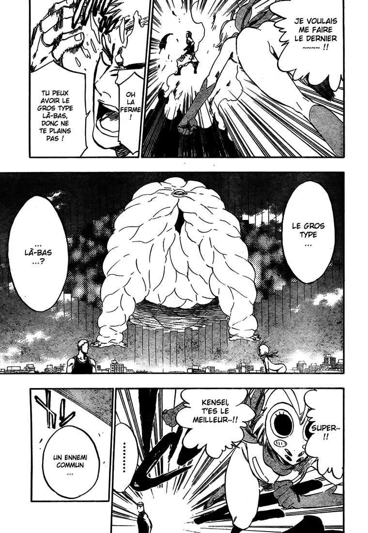 Bleach - 42 - 65514feb51253.webp