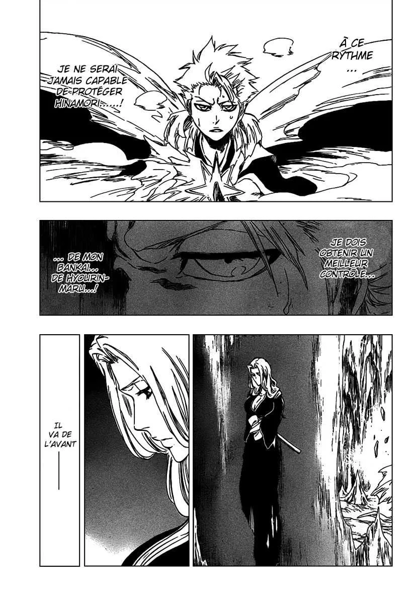 Bleach - 423 - 65514ff72bd3d.webp