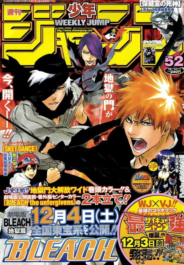 Bleach - 428 - 65515006975db.webp