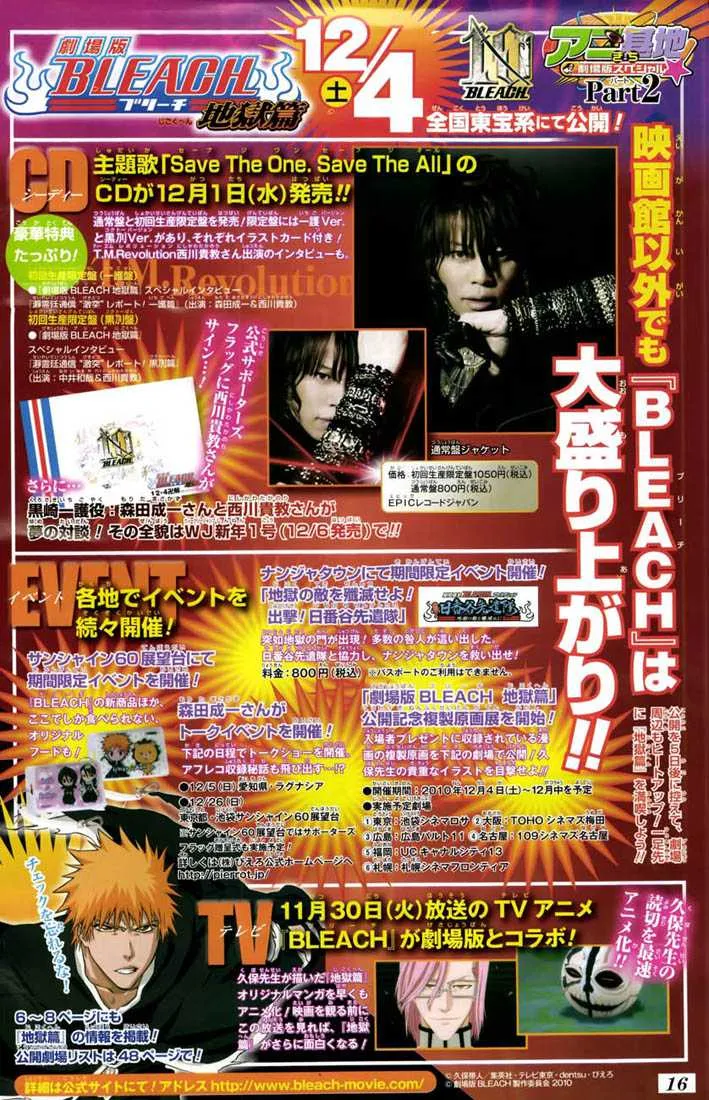 Bleach - 428 - 65515006c0865.webp