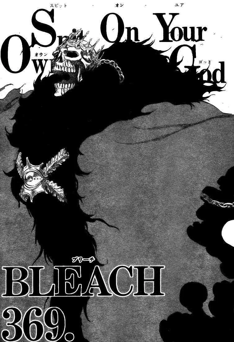 Bleach - 43 - 6551501138eba.webp