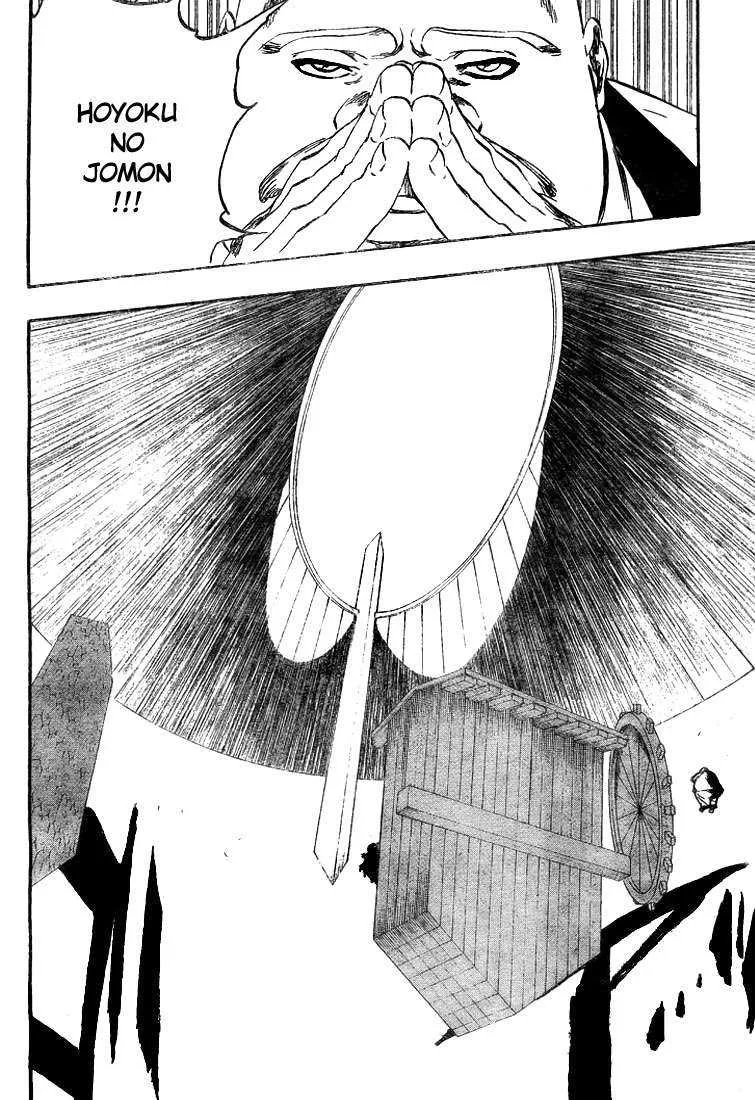 Bleach - 43 - 65515012e45e9.webp