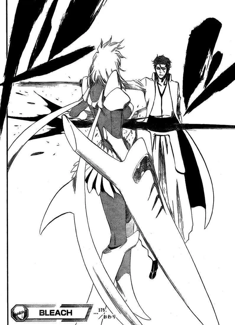 Bleach - 43 - 65515026c1848.webp