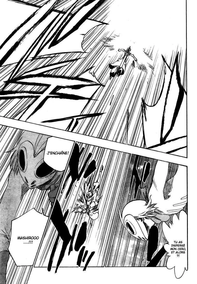 Bleach - 43 - 655150296baa9.webp