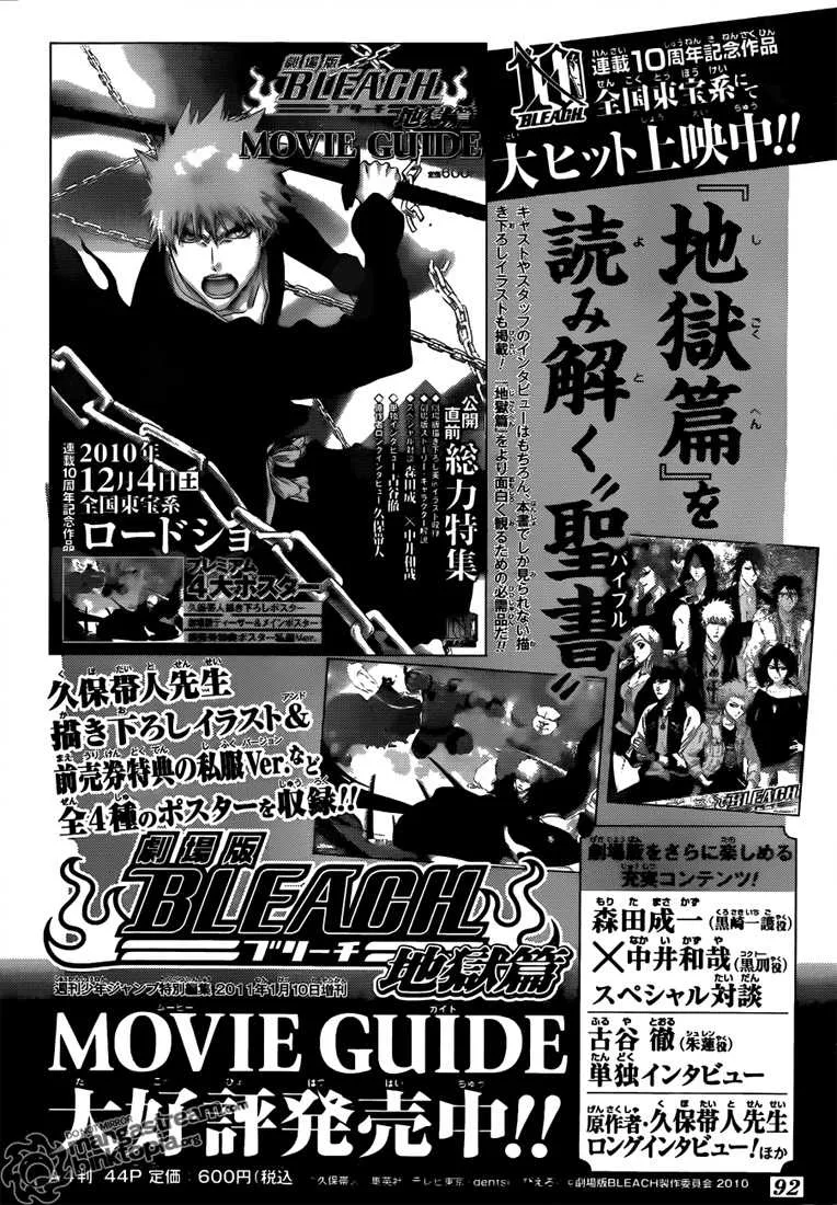Bleach - 430 - 6551502fcda1c.webp