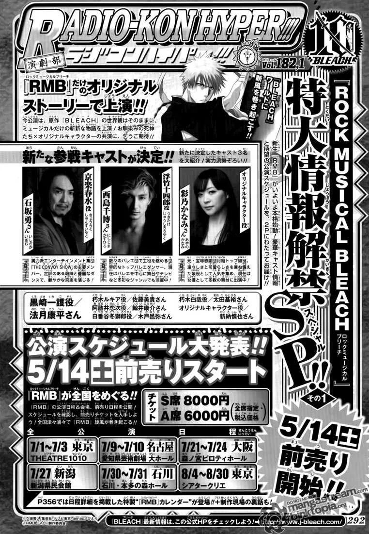 Bleach - 439 - 6551504a7dc61.webp