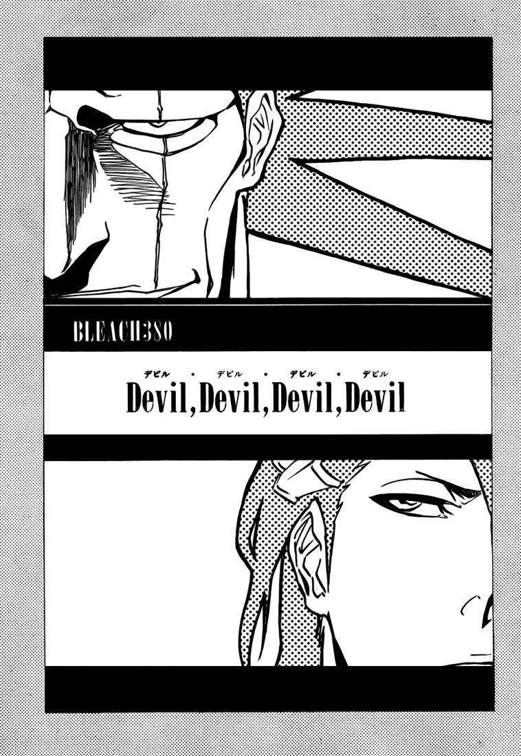 Bleach - 44 - 655150538113d.webp