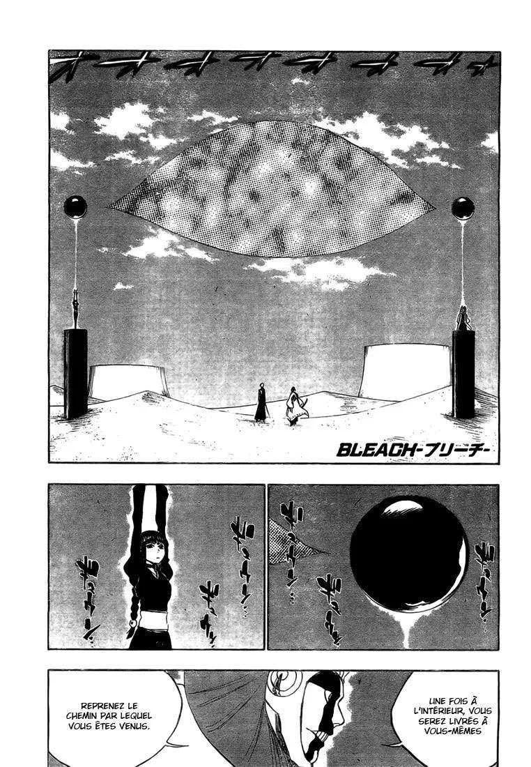 Bleach - 44 - 6551505658b53.webp