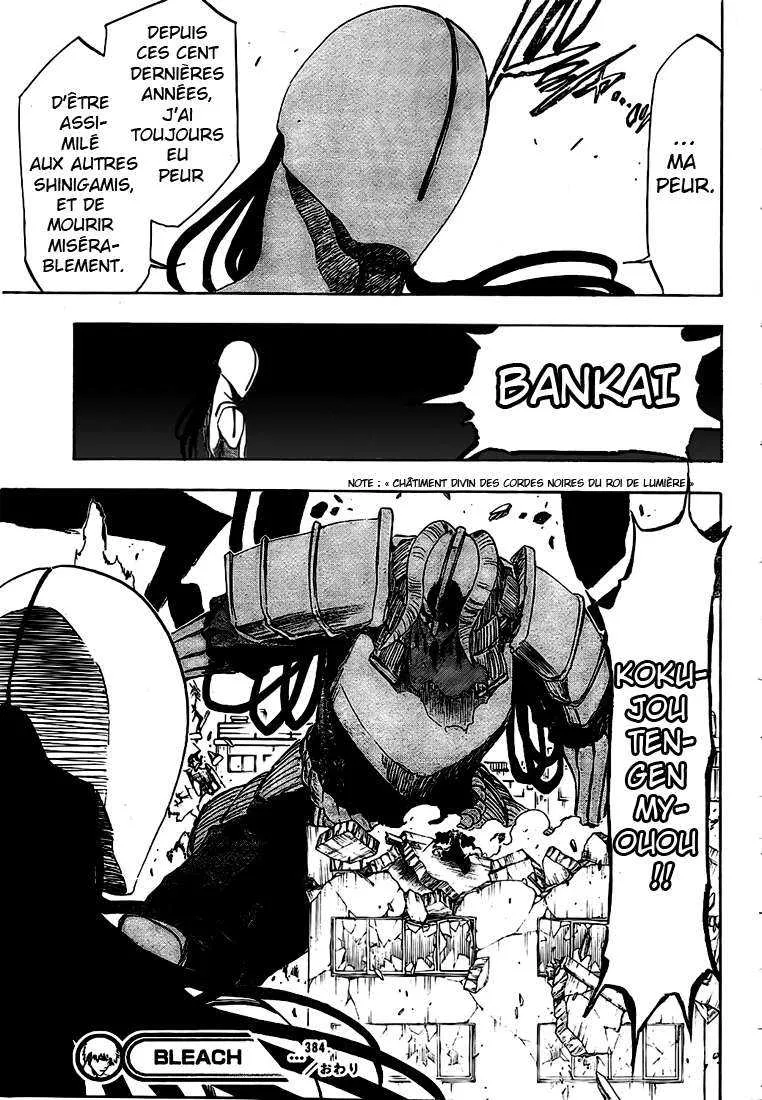 Bleach - 44 - 65515062887cc.webp